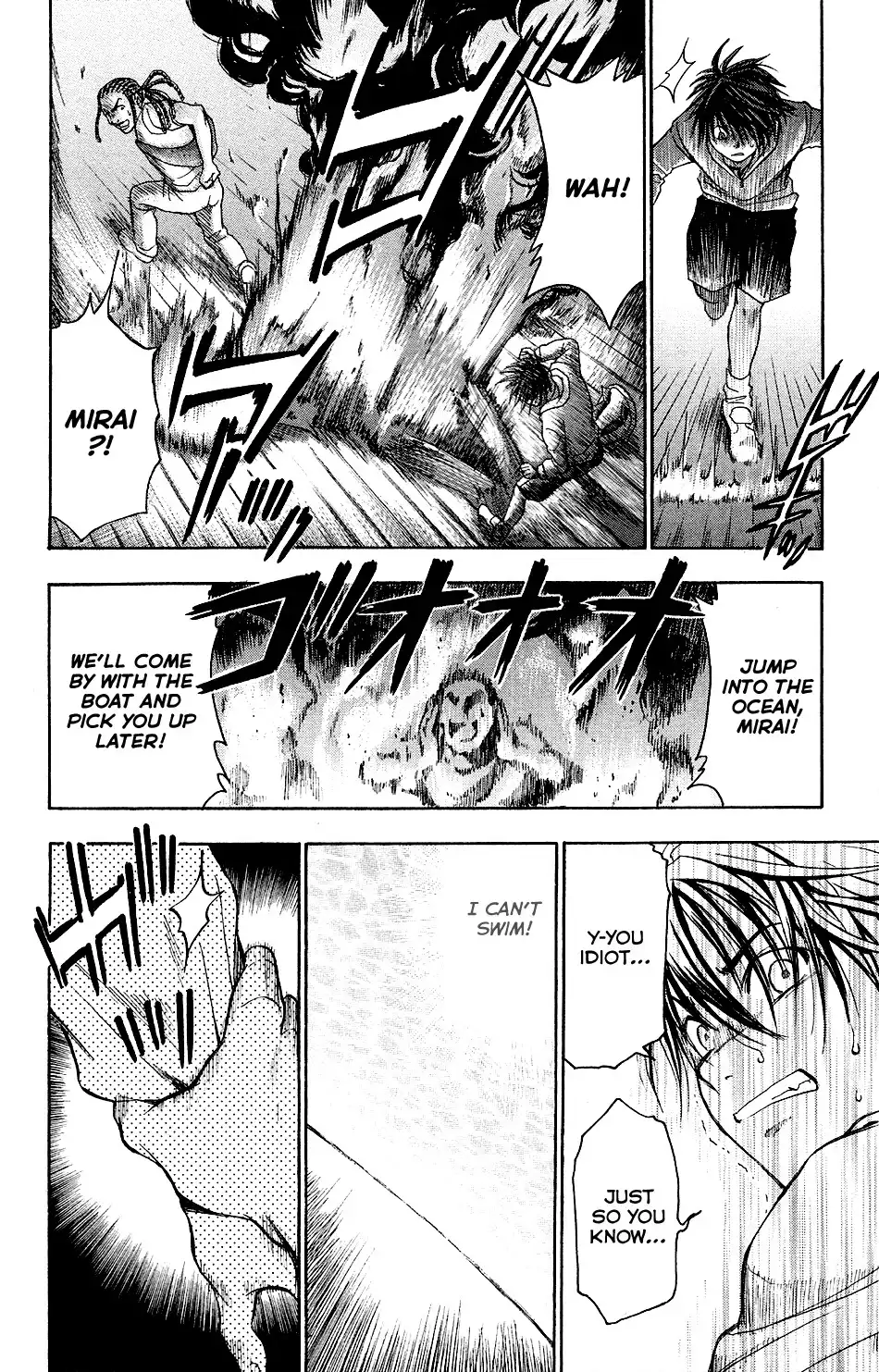 Mirai no Football Chapter 1 14